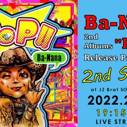【2nd】Ba-Nana "POP!!"