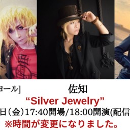 “Silver Jewelry”