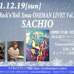 RocknRoll Xmas ONEMAN LIVE Vol.3
