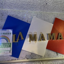 百万人の渋谷La.mama