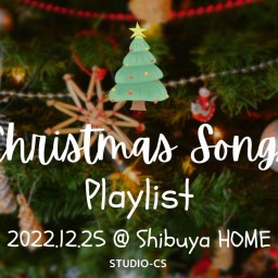 Christmas Songs Playlist