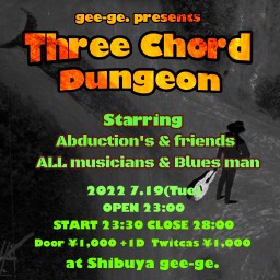 Three Chord Dungeon Vol.16
