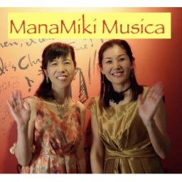  ManaMiki  Musica
