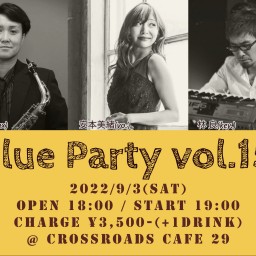 9/3(土)clue Party vol.15