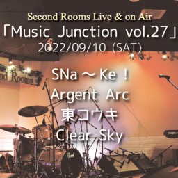 9/10昼「Music Junction vol.27」