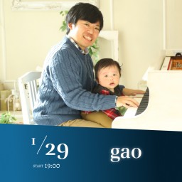 gao「わくわくピアノアレンジの世界」 / OLOL 2022