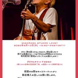 Yukimasa Studio LIVE!!! Vol.4