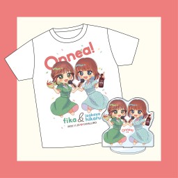 fika企画『Onnea!』【Tシャツ＆アクスタ配信チケット】