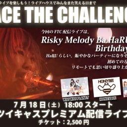 「FACE THE CHALLENGE #3」
