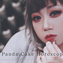1/14 Panda Cake Horoscope.