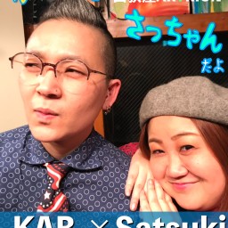 【かぶとさっちゃんだよ】出演：KAB.、Satsuki