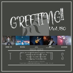 10/12 [GREETING!! vol.180]