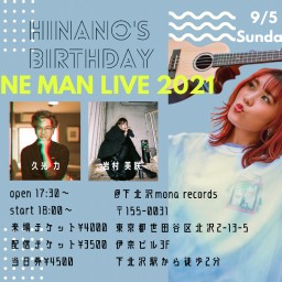 Hinano's Birthday ONEMAN LIVE