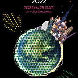Yokohama Samba Festival 2022