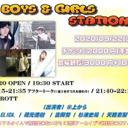 BOYS&GIRLS STATION 9/22