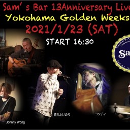 Sam'sBar13周年記念LIVE