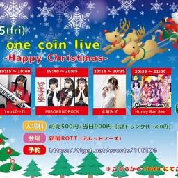 disk one coin live