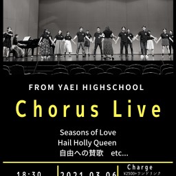 chorus live 