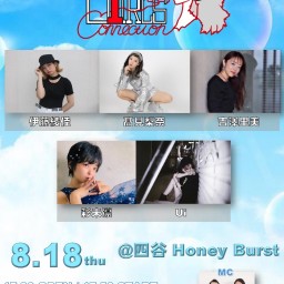 【8.18】TOKYO GIRLS CONNECTION