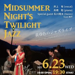 Midsummer Night's Twilight Jazz