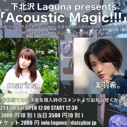 Acoustic Magic!!!20210130