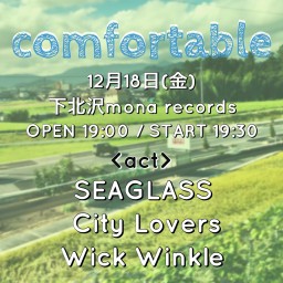 2020/12/18(金)『comfortable』配信チケット