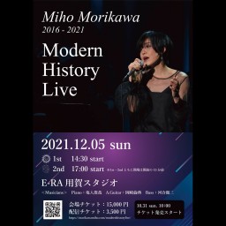 森川美穂　Modern History Live 夜公演