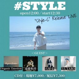 Chiaki "Style-C" Release LIVE