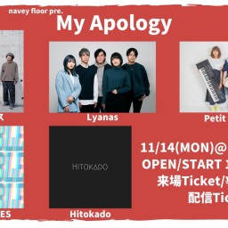 11/14『My Apology』