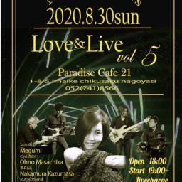 MEGUMI Love&Live vol.5　プレミアム配信