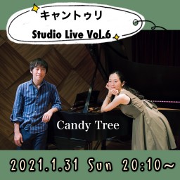 キャントゥリ Studio live Vol.6