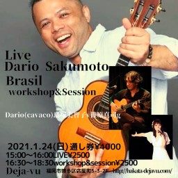 Dario Brasil LIVE&workshop
