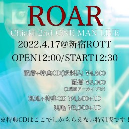 Chiaki "ROAR"【特典CD付き】