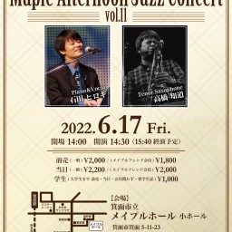 Maple Afternoon Jazz Concert 11