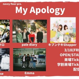 3/18『My Apology』