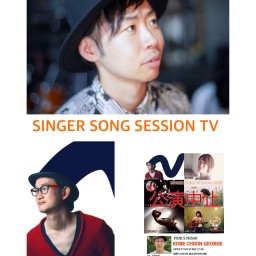 SINGER SONG SESSION TV Vol.3 