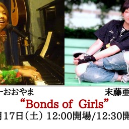 “Bonds of  Girls”