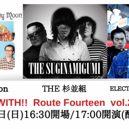 WITH!!  Route Fourteen  vol.2