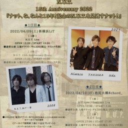 04/09【1部】N.U.T. 2022 新横浜LiT