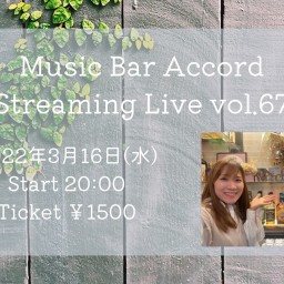 Music Bar Accord Vol.67