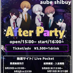 After Party　