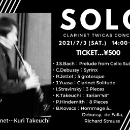 Clarinet solo concert