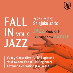 【FALL IN JAZZ】vol.9