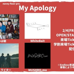 2/4『My Apology』