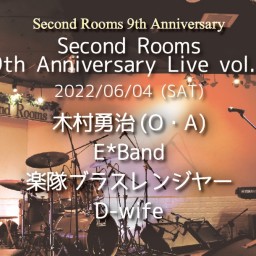 6/4「SR 9th Anniversary Live２」