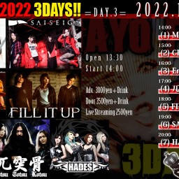 12/25(日) MAYO FEST 2022 =Day.3=