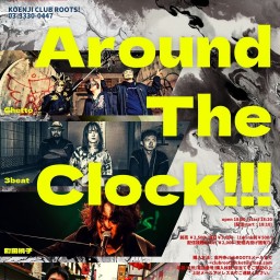 4月3日「Rock Around The Clock!!!」