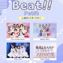 ライブ配信【1/29】Jewel Beat!! Petit♡