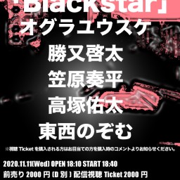 Blackstar20201111