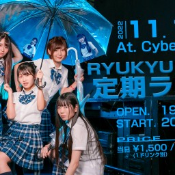 RYUKYU IDOL定期ライブ【 配信 11.01 】